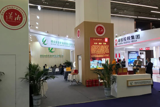 公司6款產品入選博鰲亞洲論壇首屆全球經濟發(fā)展與安全論壇指定產品，亮相博覽會